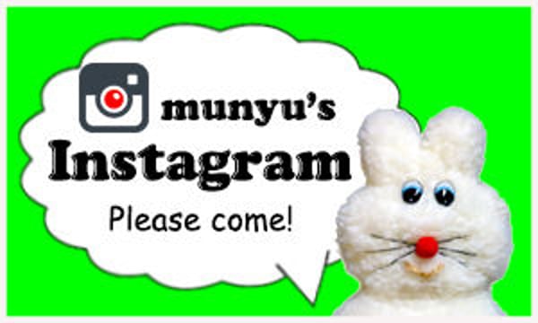 むにゅ プクプク キャップ 2025年最新】むにゅ プクプクの人気アイテム - メルカリ