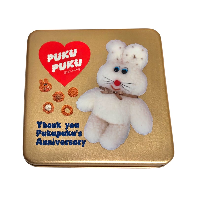 🔔プクプクのだいじCAN BOX🔔【平日5日以内に発送予定】 | むにゅ