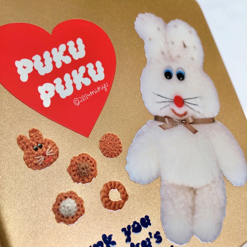 🔔プクプクのだいじCAN BOX🔔【平日5日以内に発送予定】 | むにゅ