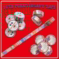 🔔いろいろすぎるプクーズしーるセット(5枚入り・6枚入り)🔔【平日3日