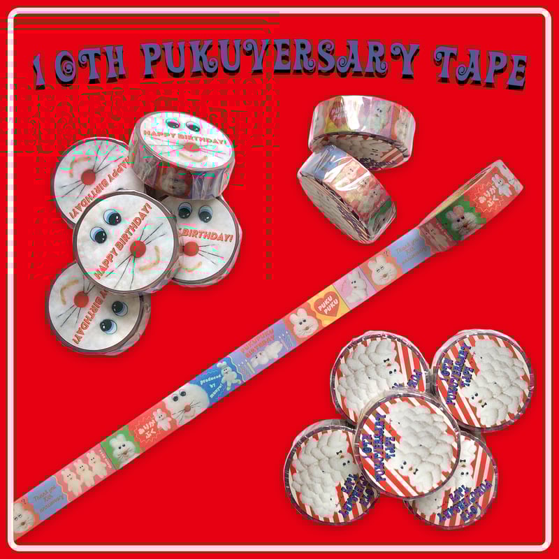 🔔10TH PUKUVERSARY TAPE🔔【平日3日以内発送】 | むにゅ