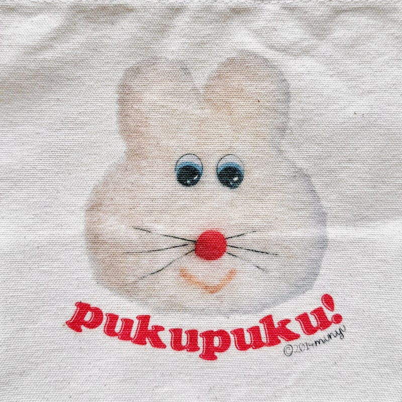 🔔復刻❗️プクプクバッグ🔔【平日3日以内発送】 | むにゅ