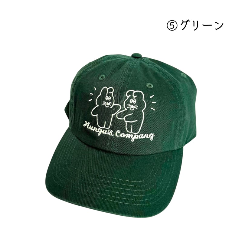 🧑‍🚒はたらプク刺しゅうキャップ👮🏻‍♀️【平日5日以内発送】 | むにゅ