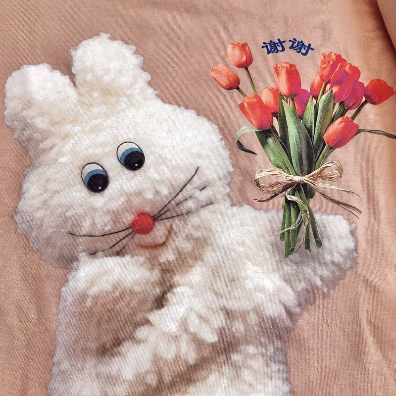 販売終了】チューリップちりばみロンティ〜(そでプリントなし