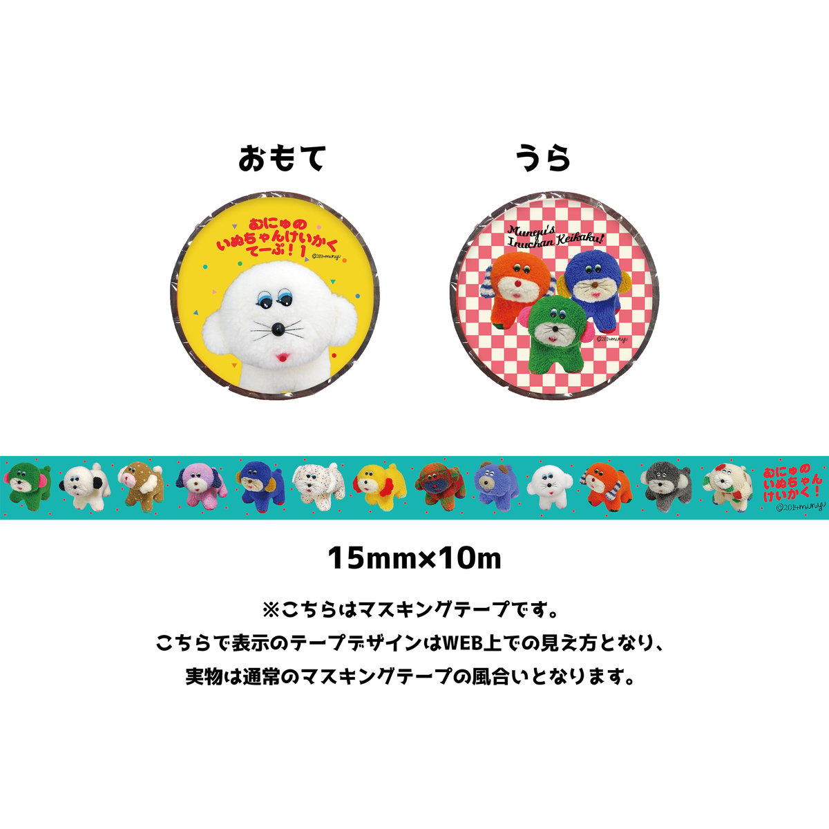 kei…様 デザインこちらです 【公式通販】