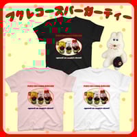 むにゅ　プクプクレトロネオンティーシャツ　L レディース　Tシャツ ブラック　黒 🔔プクプクレトロネオンティ〜シャツ🔔【平日3日以内発送】 | むにゅ