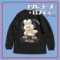 🔔プクプクレトロネオンティ〜シャツ🔔【平日3日以内発送】 | むにゅ