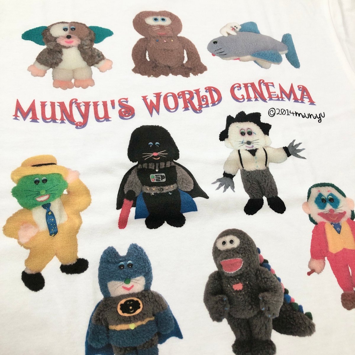 🍿ムニュズワールドシネマT🍿 | むにゅ