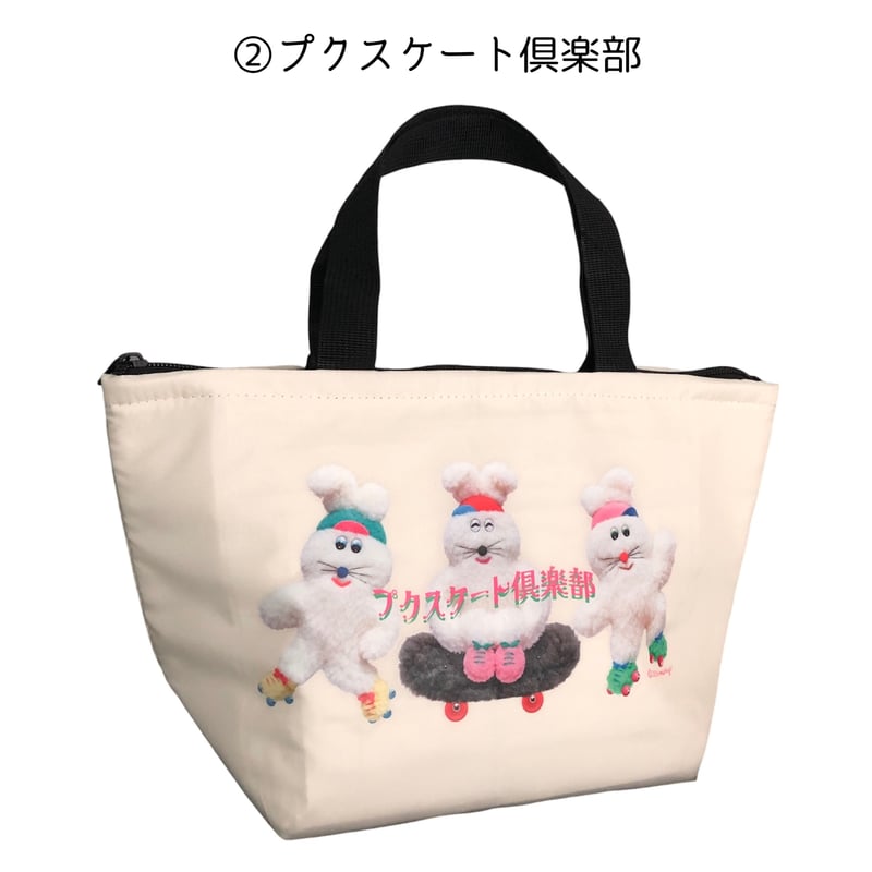 🛼PUKUとおでかけほれいBAG🛼 | むにゅ