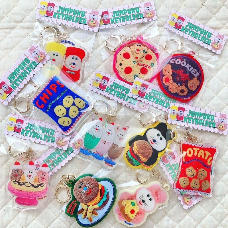 ジャンプクキーホルダー | むにゅ