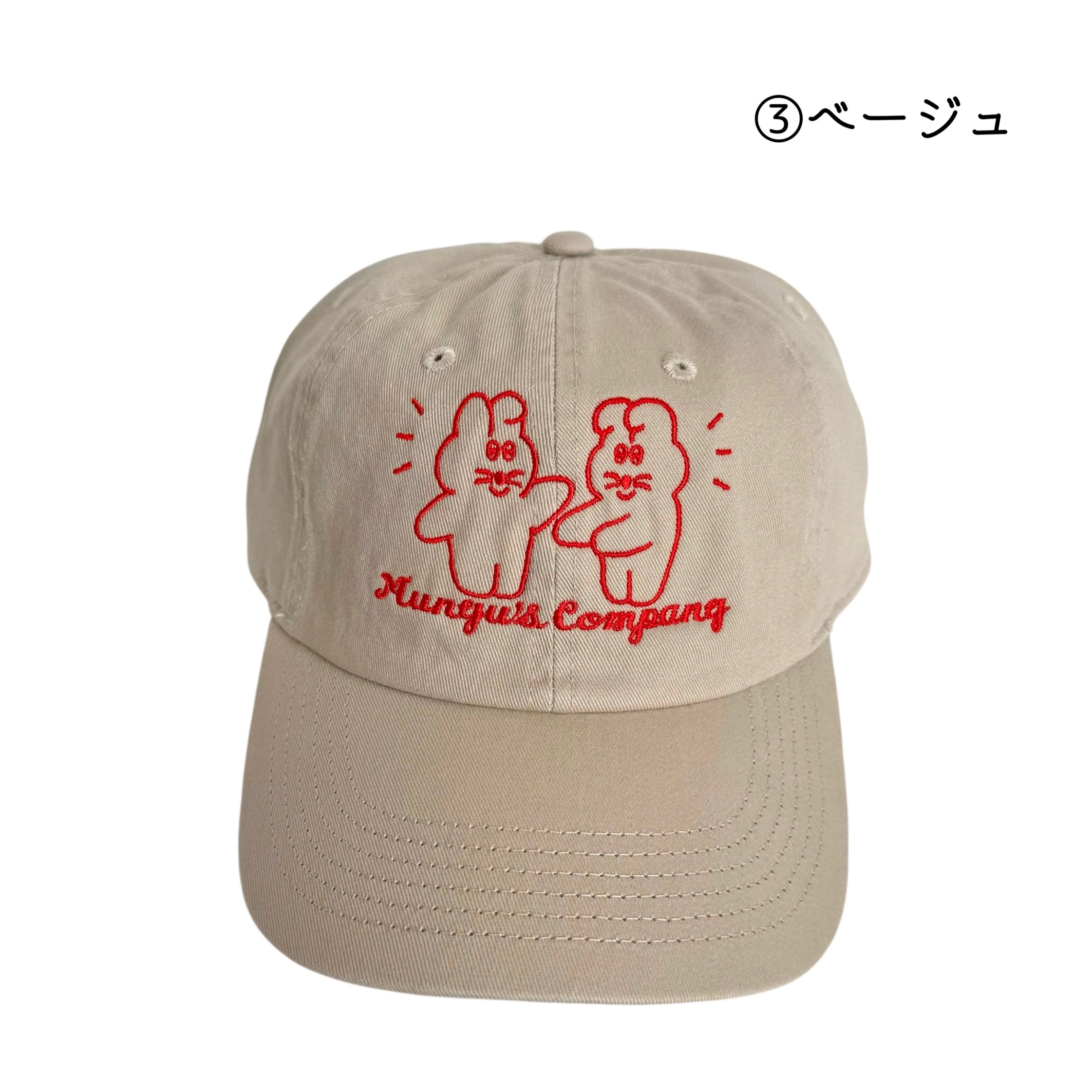 むにゅ プクプク キャップ 🧑‍🚒はたらプク刺しゅうキャップ👮🏻‍♀️【平日5日以内発送】 | むにゅ