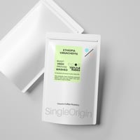【STRAIGHT】エチオピア イルガチェフェ ウォッシュ G2 200g 【アフリカ】