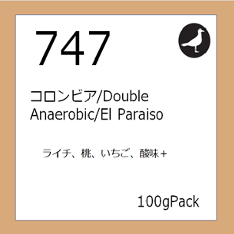 747  コロンビア/Double Anaerobic/El Paraiso