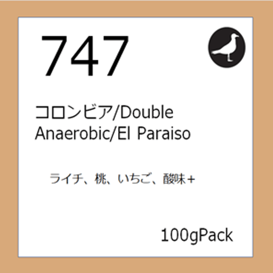6a0dc544a06e0900012d3d05