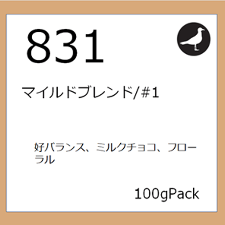 831  マイルドブレンド/#1