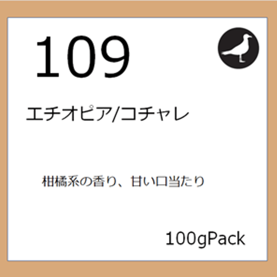 680f00adbd9ebe0001ba85bd