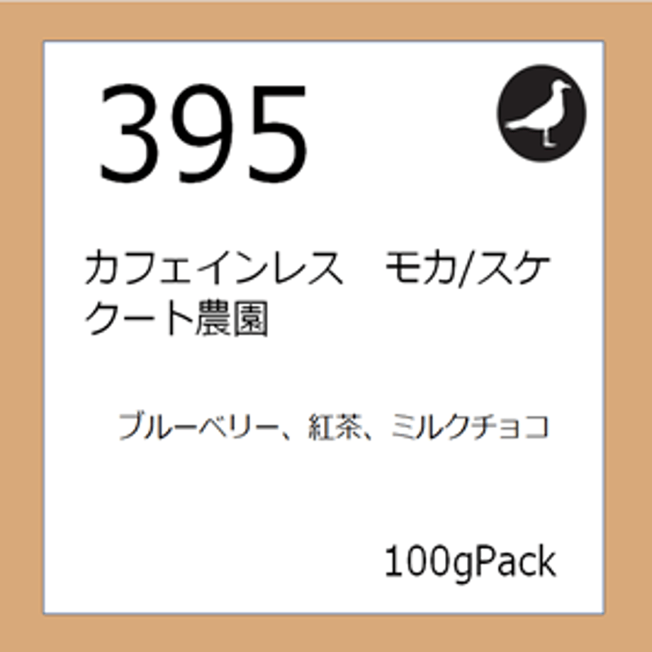 6a335a89a7f9cb000107f8df