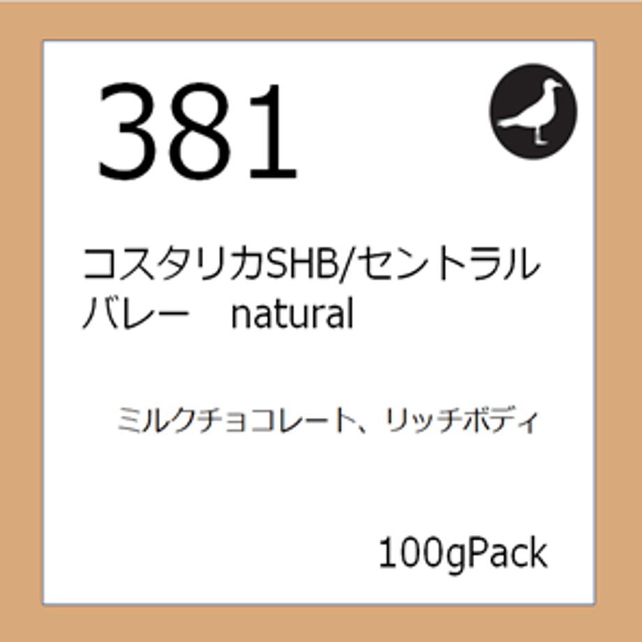 6a335a84a7f9cb000107f8d8