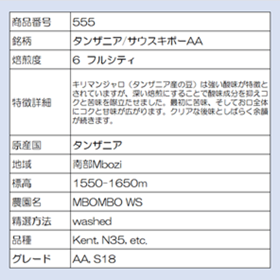 64e1e5376a8b0d000182e8d3