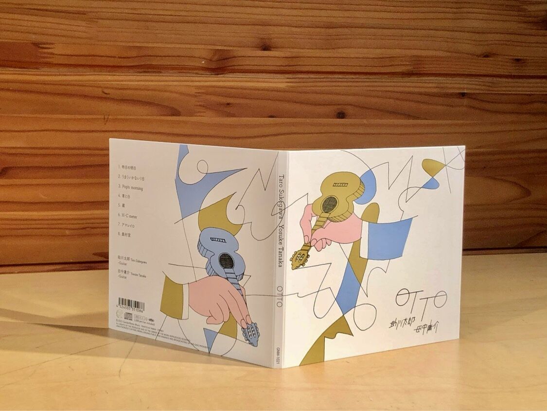 【中古】 りんごを拓いた人々/筑波書房/斎藤康司 Japanese creative bookstore | . . [Naoki Saito ART WORKS