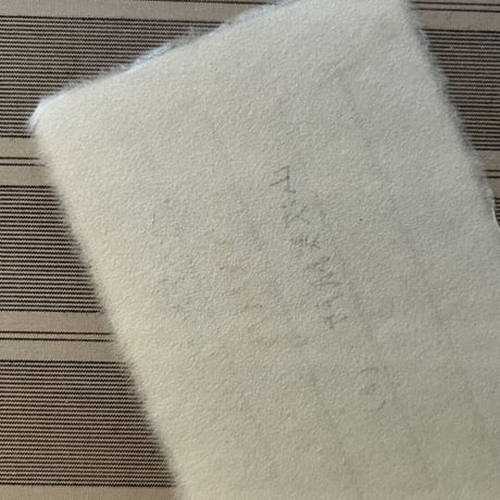 透かしの一筆箋（12枚/箱入り）