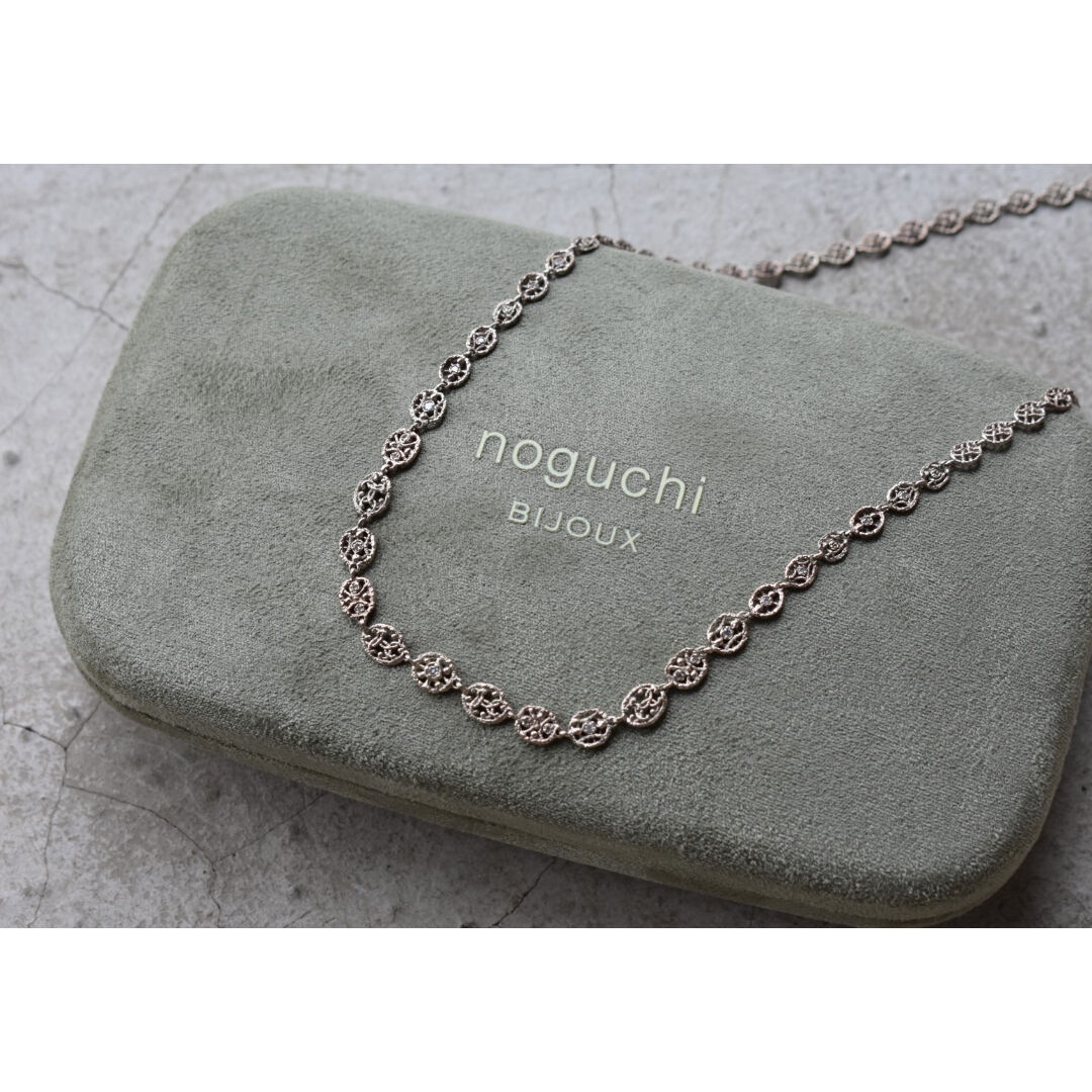 Noguchi bijoux / necklace | mysweetdog