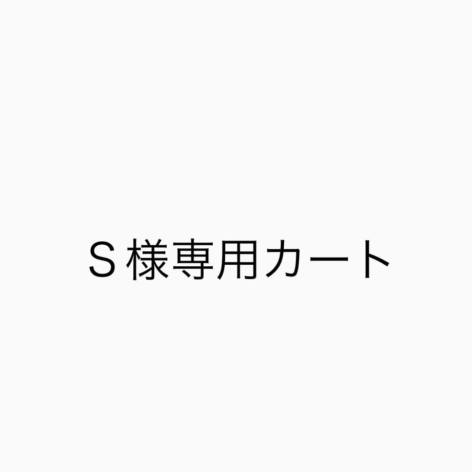 6a278185918325839620bac0
