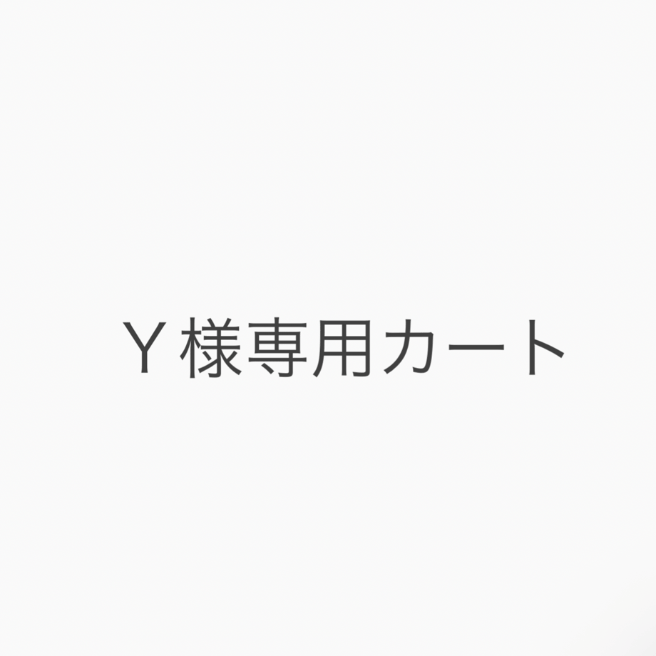 6a2e5313be2d127a1950abbc