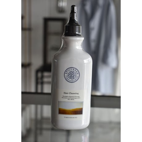 ユメドリーミン Hair Gel Rich (40mL) 2個セット YUMEDREAMING Hair