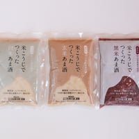 【名刀味噌本舗】あま酒3種セット