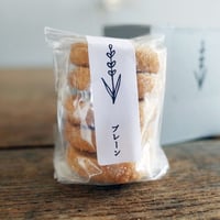ふくほのかのクッキー 『プレーン』5枚入り