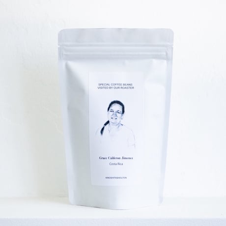 last roast☕️🔥『12/8(月)焙煎→当日発送便』コスタリカ/グレース・カルデロン・ヒメネス/SL28‼/ライトロースト