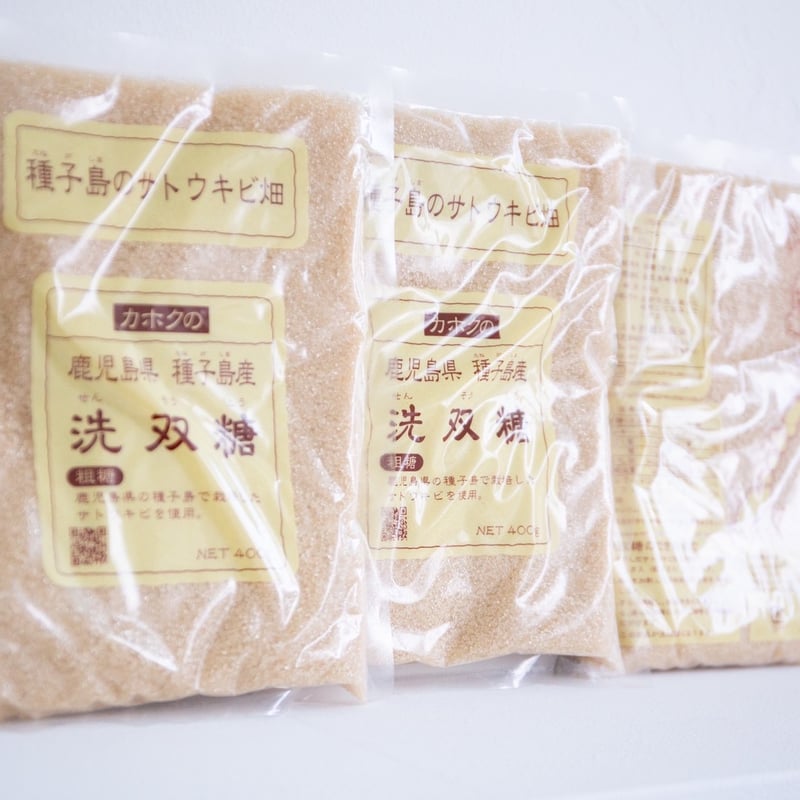 洗双糖（せんそうとう）粗糖 | キノシタショウテン