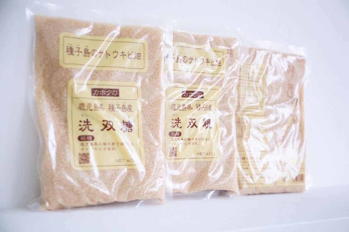 洗双糖（せんそうとう）粗糖 | キノシタショウテン