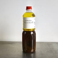 キノシタショウテンオリジナルドレッシング業務用１Ｌ