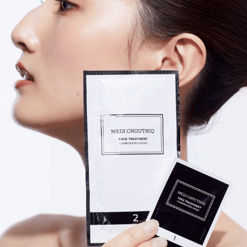 MEDI CHOUTHIQ★カメレオンコルセット10包セット MEDI CHOUTHIQ フェイスコルセット カメレオン 10包-エステ化粧品の卸