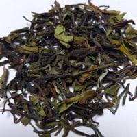 ギッダパハール茶園 クローナルワンダー 2026-春摘み ◇アルミ袋入25g