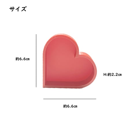Heart Box　つまみ細工飾り用