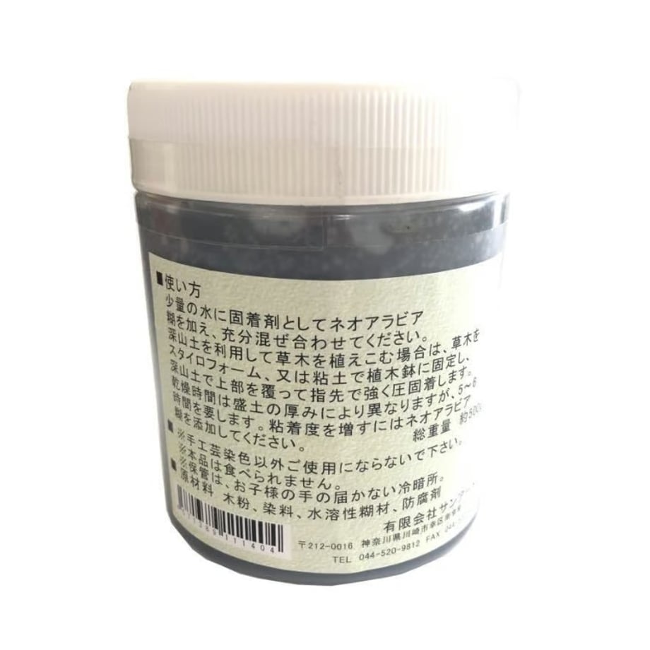 66c54a129d83270e805c3ca1