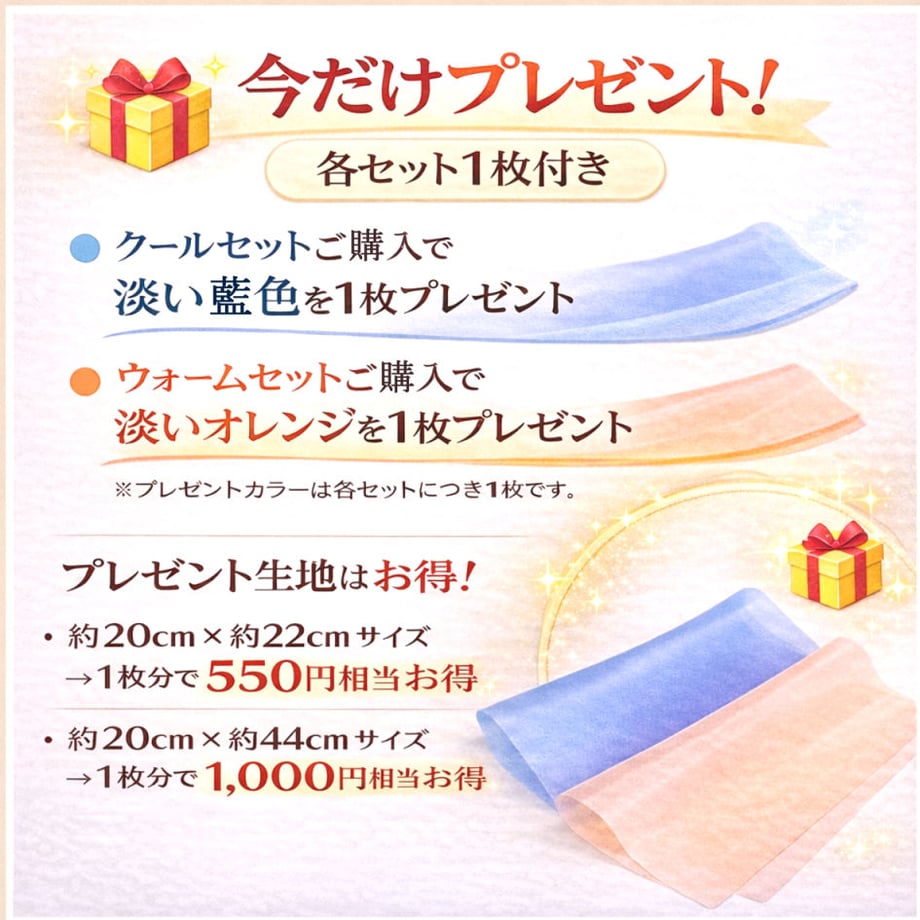 697b093c70083321981fb40c
