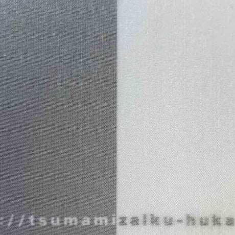 正絹デシン 10匁 固糊 巾約88cm×長さ約100cm