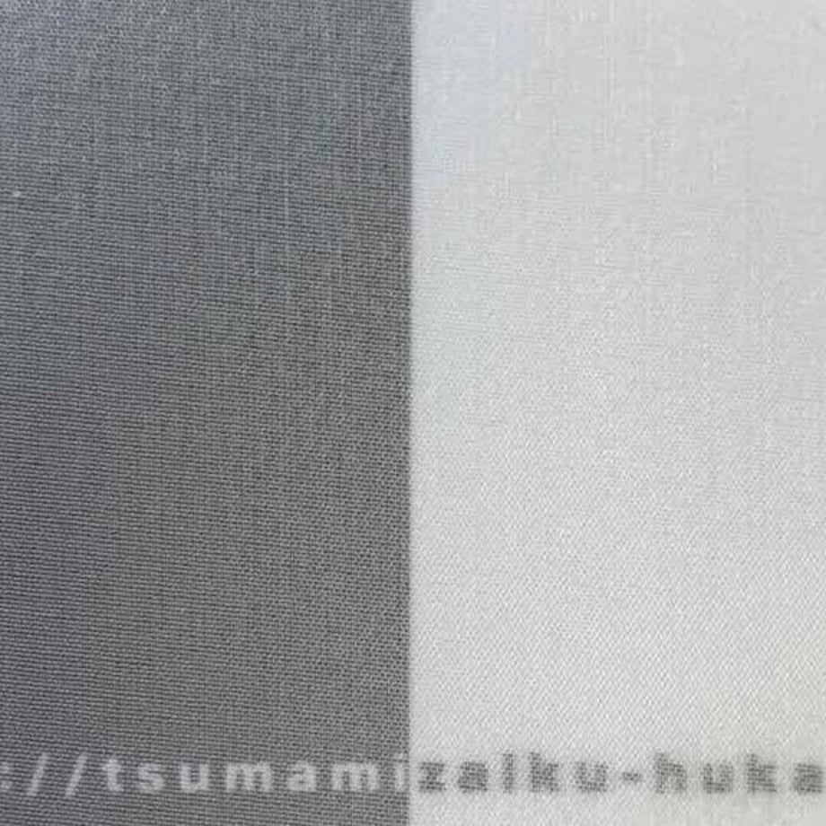 5b875bd2ef843f18f900082f