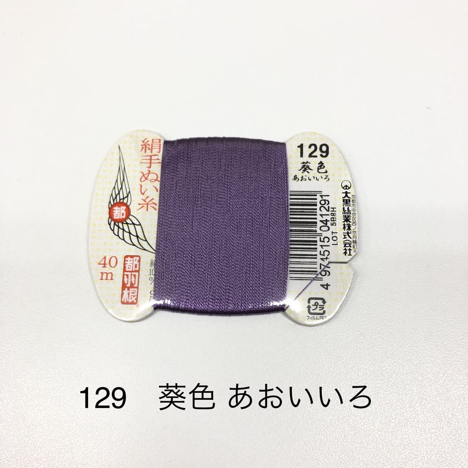 5ce38d620376c625f4a5ccd0