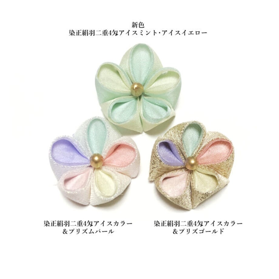 633d3420f3de5c6ed9477b56