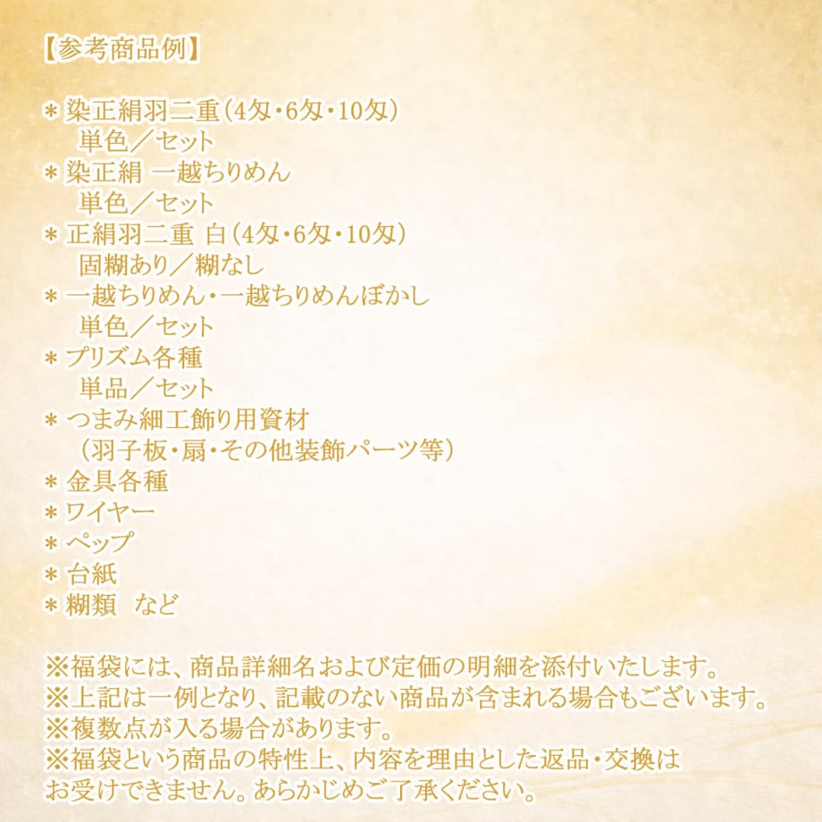 69eef490b71e151b2a132310