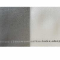 正絹サテンクレープ10匁 糊無 巾約88cm×長さ約100cm