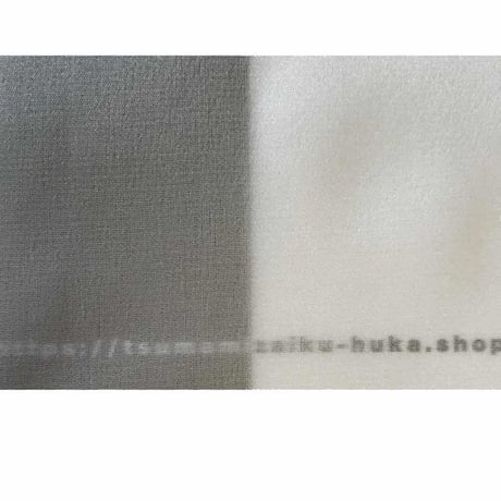 正絹サテンクレープ10匁 固糊 巾約88cm×長さ約100cm