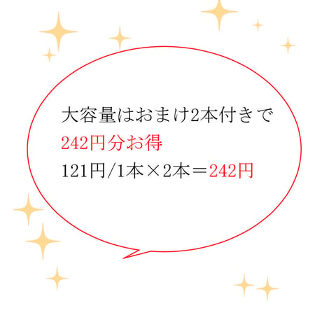 金糸巻き/銀糸巻きワイヤー 約72cm (各色10本入/1袋)＋おまけ2本(各色1本)