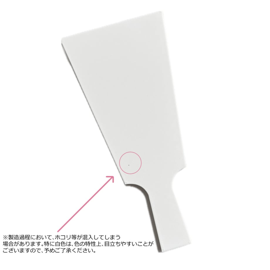 6776193fb5941f4201e7052f