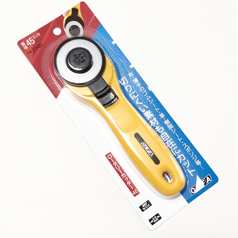 HOYO千切りカッター MFS-03 L620×W225×H315 100V かつらむき器